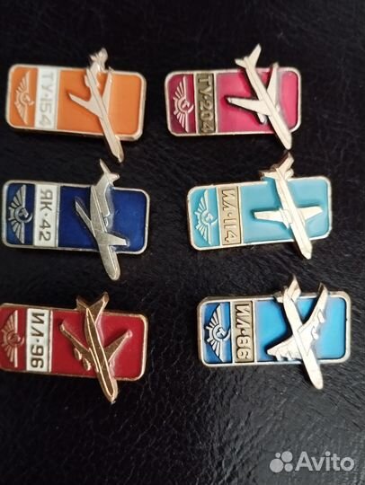 Значки авиация СССР, авиация стекло(зеркальные)