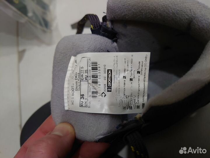 Лыжные ботинки Inovik XC S Boots 130 JR (35 размер