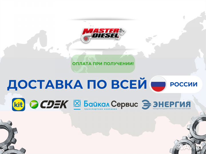 Передача колёсная 342.05.05.000 Амкодор