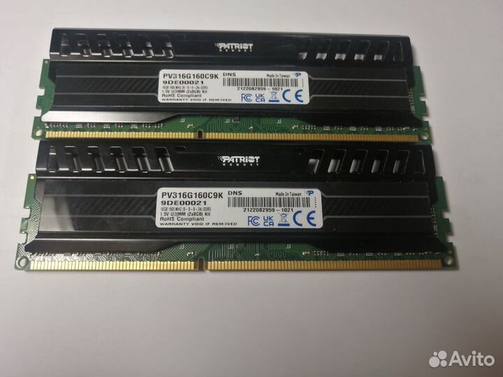 Оперативная память Patriot DDR3 2X8GBQ 1600MHz