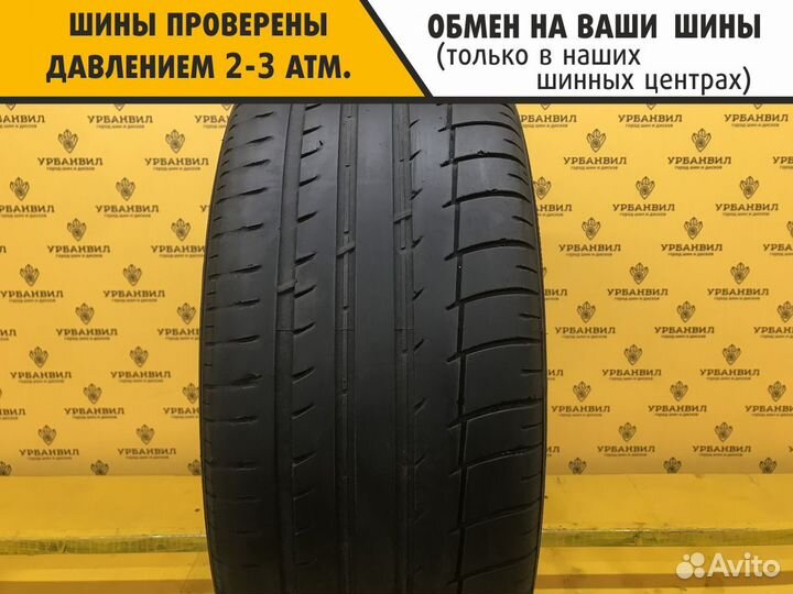 Triangle Sportex TSH11 235/45 R18 98Y