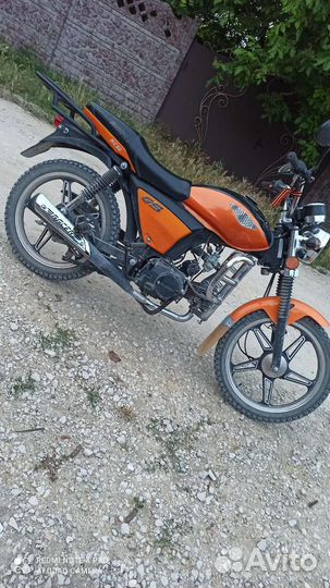 Alpha racer rc 50