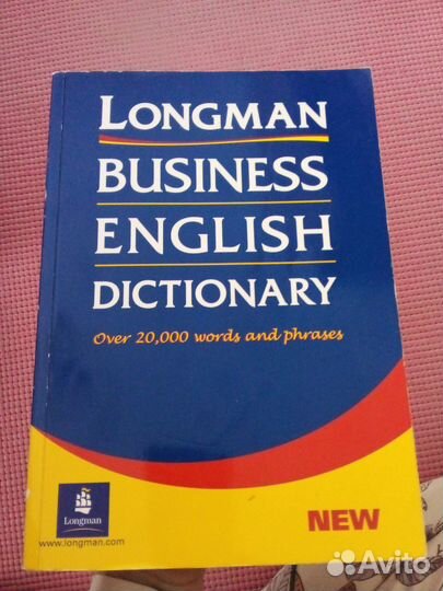 Longman business english dictionary