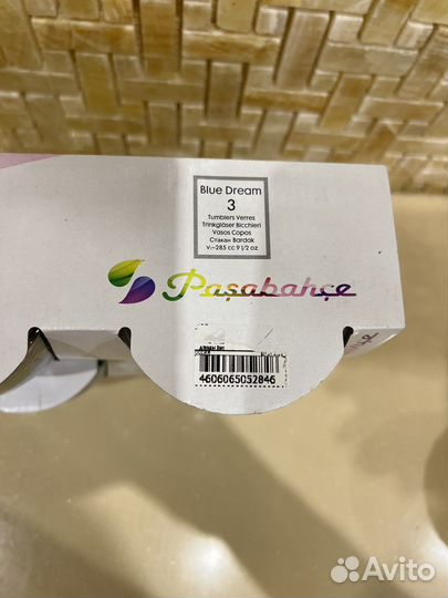 Стаканы новые