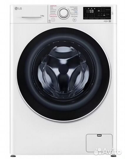 Стиральная машина lg с сушкой