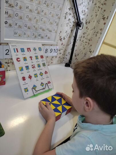 Инд. подготовка к школе