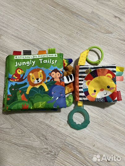 Детские игрушки