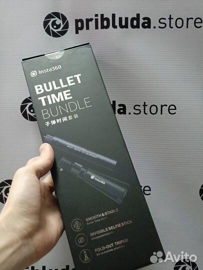 Insta360 Bullet Time Bundle оригинал