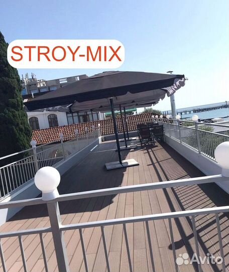 Террасная доска дпк