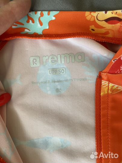 Костюм для плавания