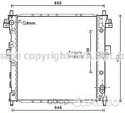Радиатор двигателя AVA DWA2105