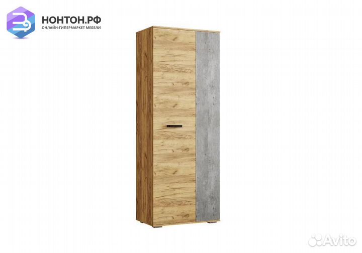 Шкаф Трамп крафт / бетон