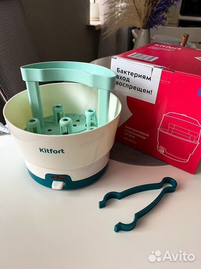 Электрический стерилизатор KT-2315 Kitfort