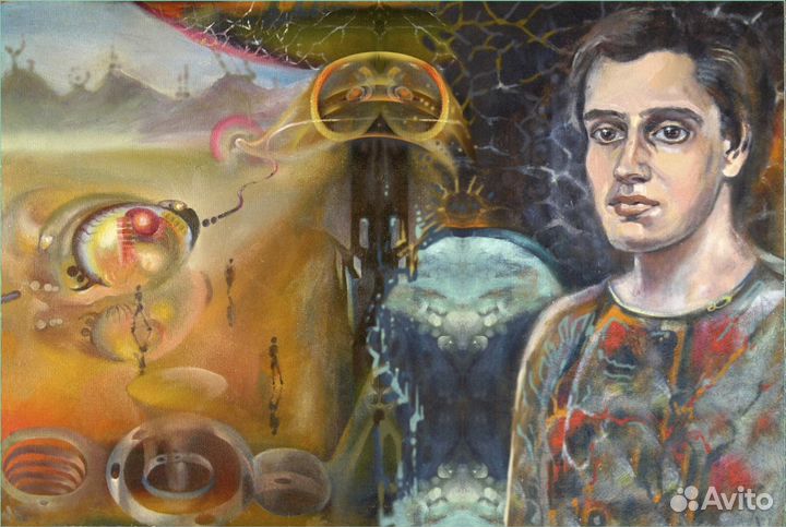 Фантастика