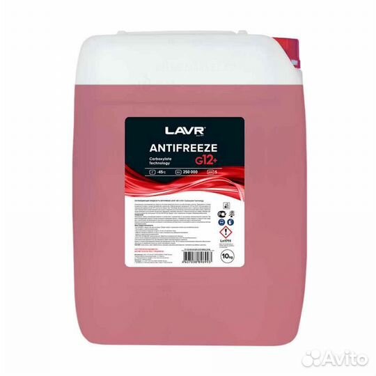 Lavr LN1711 Охлаждающая жидкость Antifreeze G12+