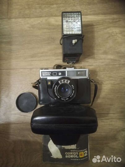 Вспышка и Сокол 2