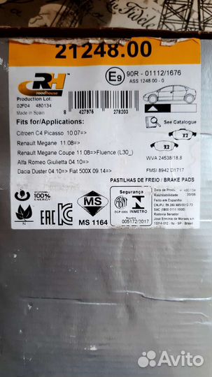 Тормозные колодки на renault duster