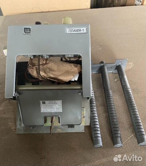 Газовая горелка 