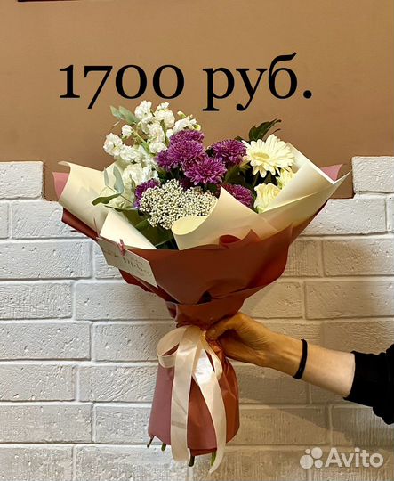 Цветы, букеты, розы. Бесплатная доставка. Калуга