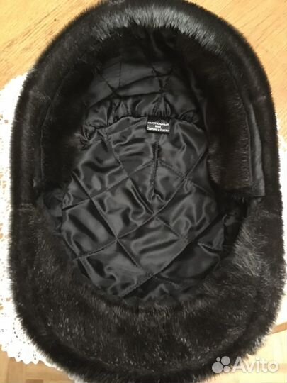 Шапка зимняя мужская р,60