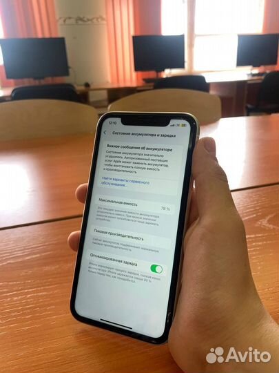 iPhone Xr, 64 ГБ