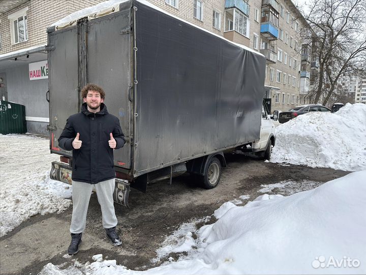 Грузоперевозки по росссии от 200км и 200кг