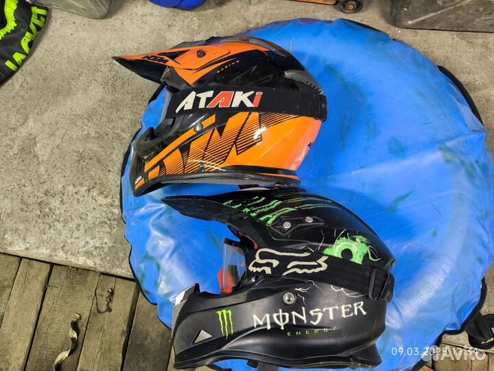 Мотозащита