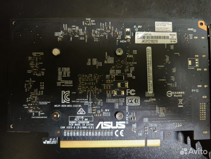 Asus prime a320m k + Rysen 5 2400g