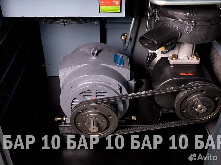 Винтовой компрессор