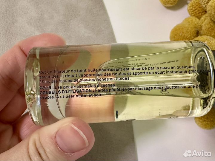 Smashbox photo finish primer