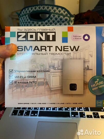 Монтаж автоматики отопления