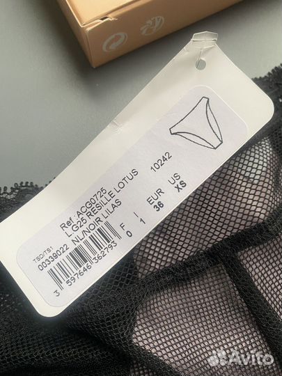 Трусы Lise Charmel