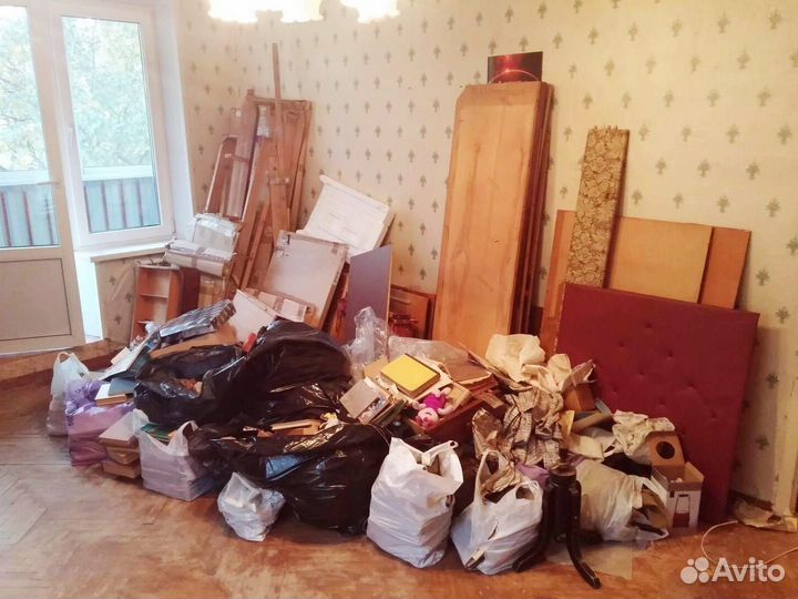 Вывоз мусора