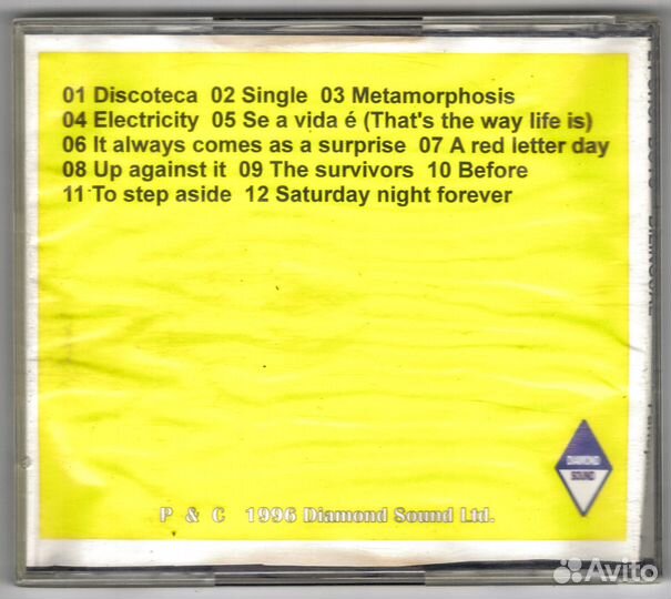 Pet Shop Boys – Bilingual. 1996. CD. Россия