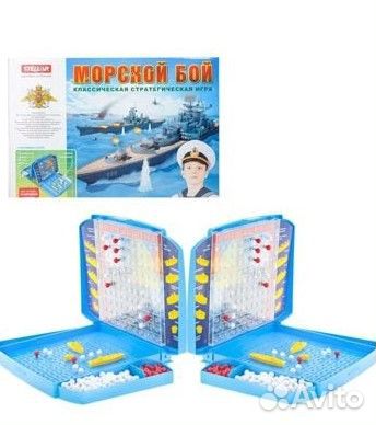 Игра настольная Морской бой