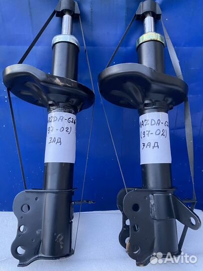 Амортизаторы задние на mazdu-626 (97-02г)