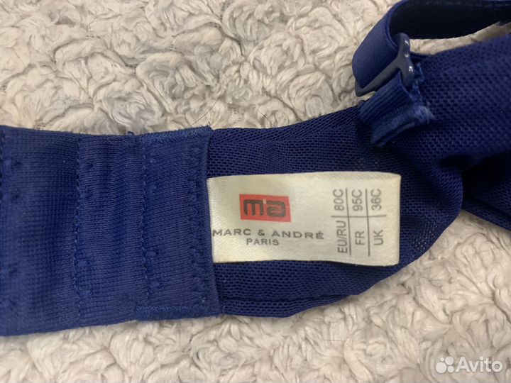 Бюстгальтер Mark Andre