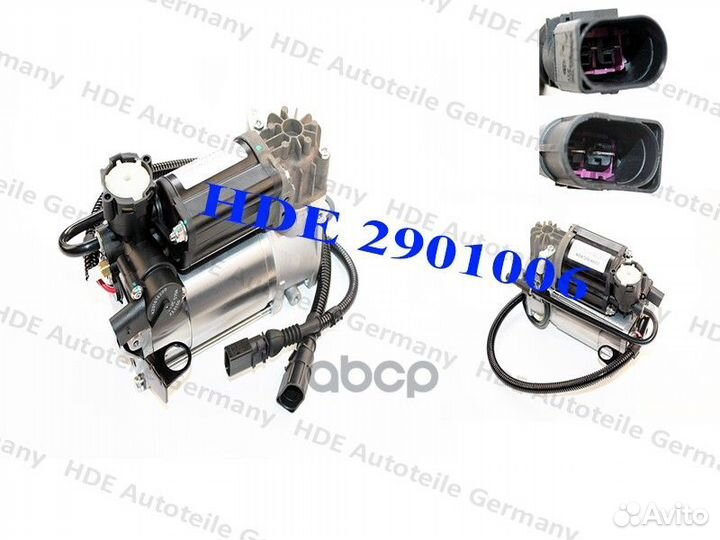 Компрессор пневмосистемы 2901006 HDE
