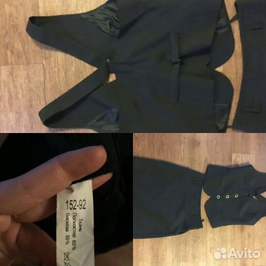 Школьная форма