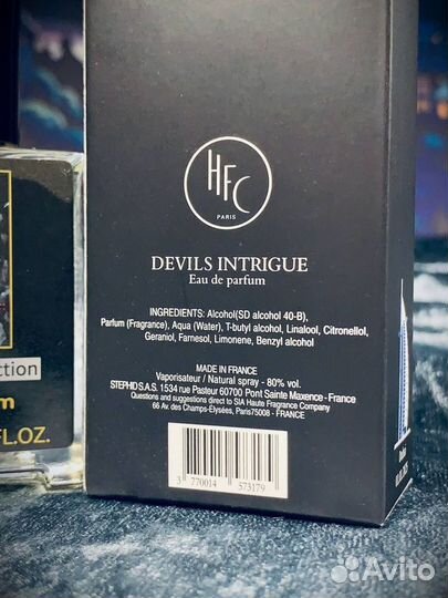 Hfc devil s intrigue 33мл