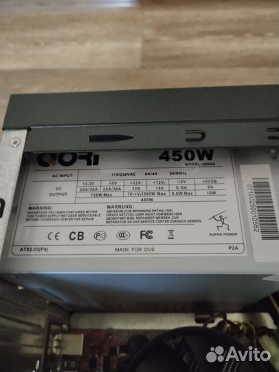 Системный блок на запчасти