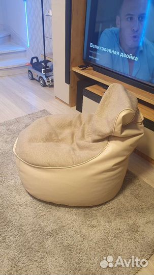 Кресло мешок