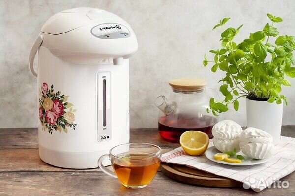 Термопот электрический 2,5 литра