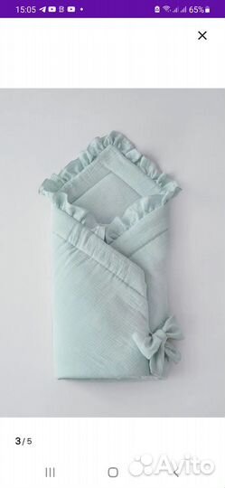 Муслиновое одеяло конверт на выписку