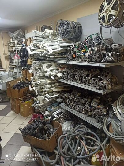 Электродвигатель для стиральной машины