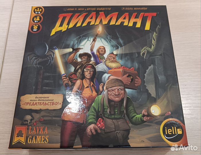 Диамант настольная игра