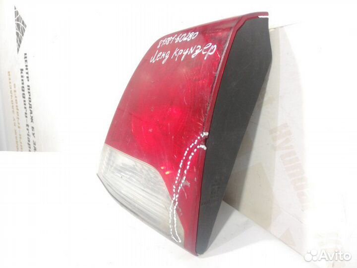 Фонарь задний правый Toyota Land Cruiser J200 до