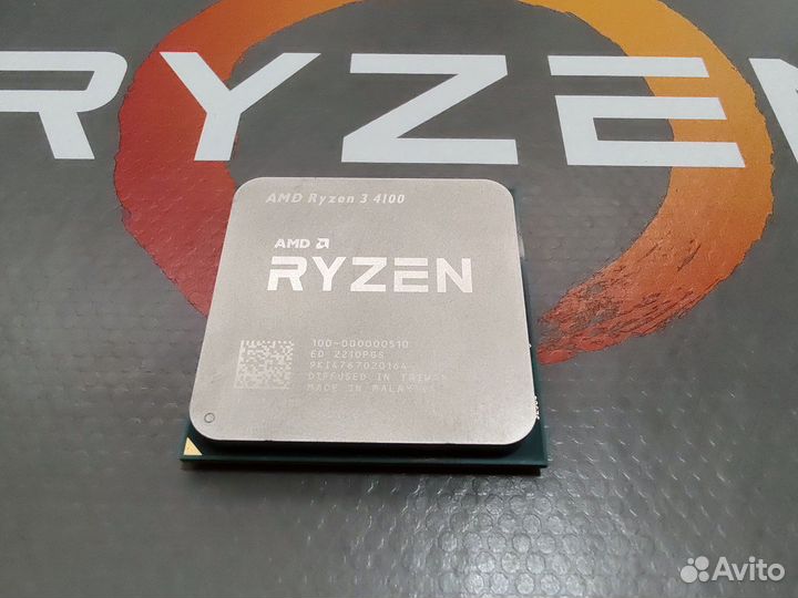 Продам Комплект на Ryzen