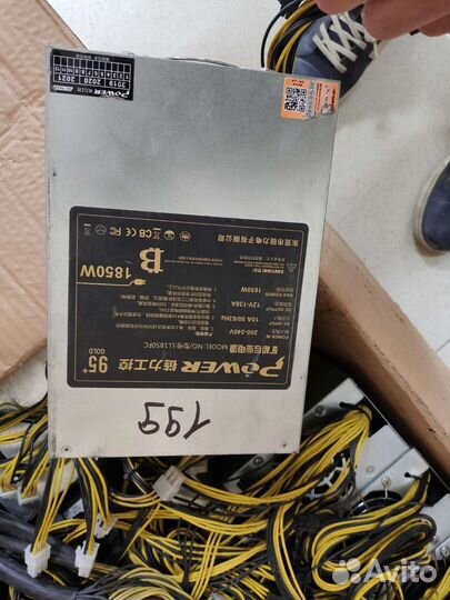 Блок питания для асика S9 1.8квт 12В 150А