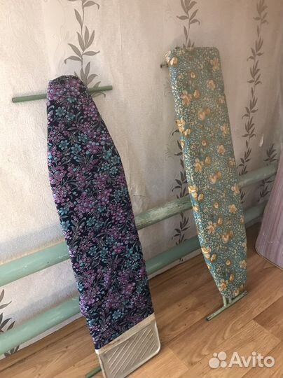 Гладильная доска бу